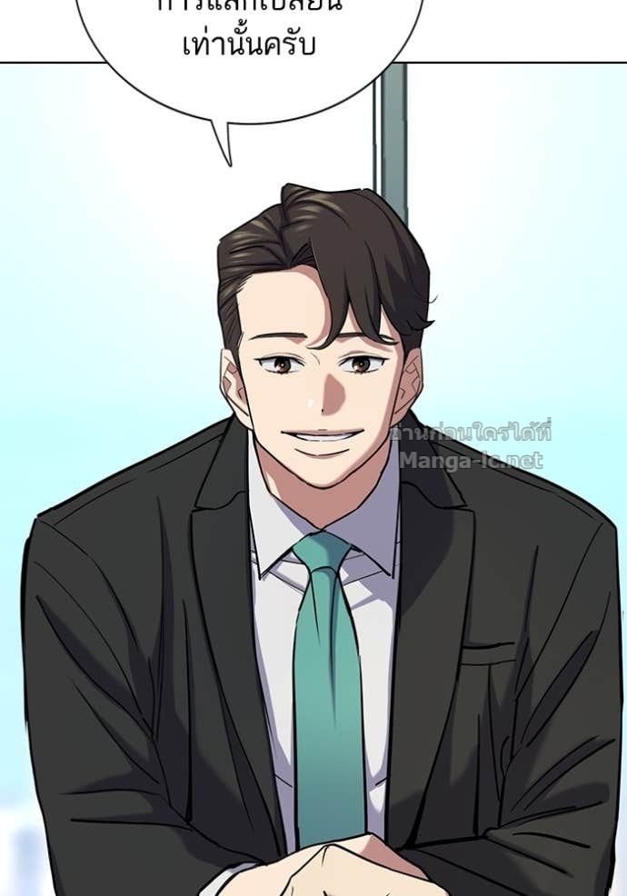 Doujin-Lc- อ่าน โดจิน มังฮวา เกาหลี ญี่ปุ่น จีน แปลไทย Reborn Rich ตอนที่ 1 2 3 4 5 6 7 8 9 10 11 12 13 14 ฟรี ไม่มีโฆษณา อ่าน โดจิน Manhwa เกาหลี ญี่ปุ่น จีน เรามีครบ คัดมาให้เน้นๆ โดจิน 18+ รับประกันความฟินโดย Doujin Lc