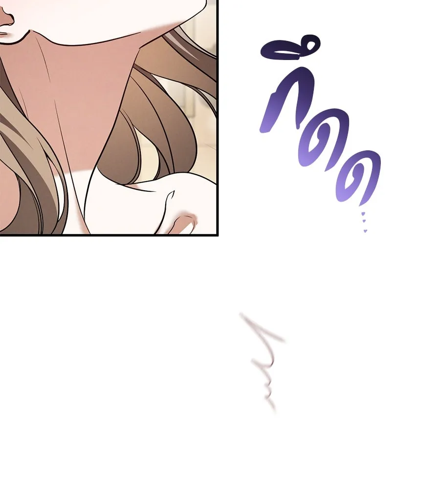 เรือนจำรัก ตอนที่ 55 รูปที่ 59