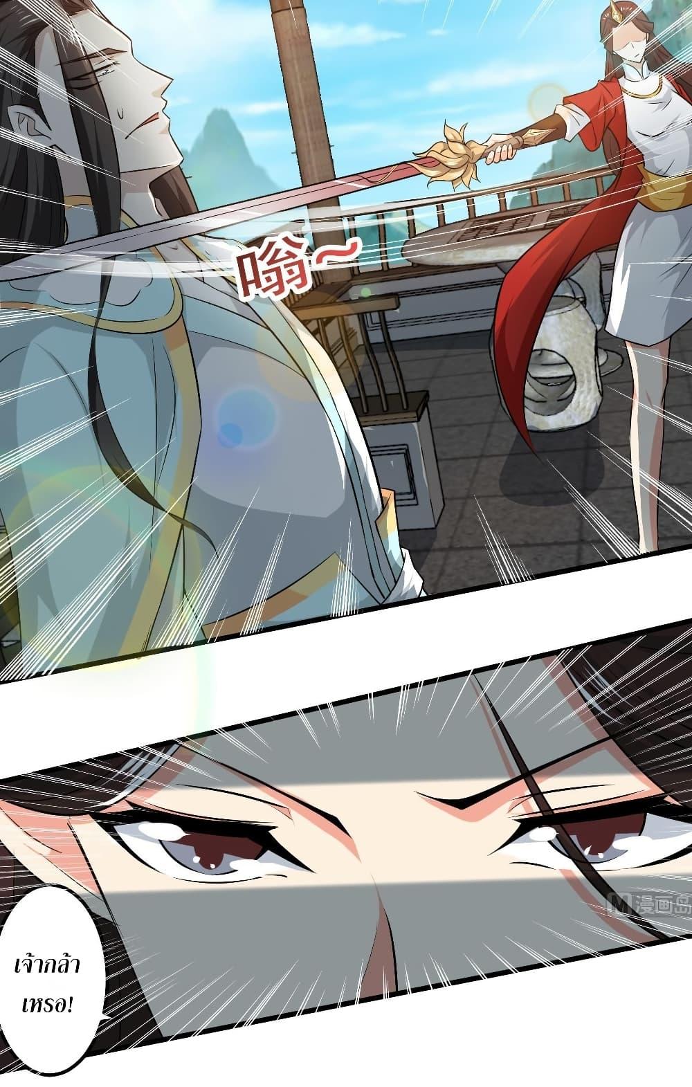 Manga-lc-com อ่านมังงะ อ่านการ์ตูน ออนไลน์ ฟรี Magic Fairy ปรัมปราแห่งเวทมนตร์ ตอนที่ 1 2 3 4 5 6 7 8 9 10 11 12 13 14 ฟรี ไม่มีโฆษณา Manga-lc - อ่าน มังงะ อ่าน การ์ตูน ออนไลน์ อ่านมังงะ ฟรี