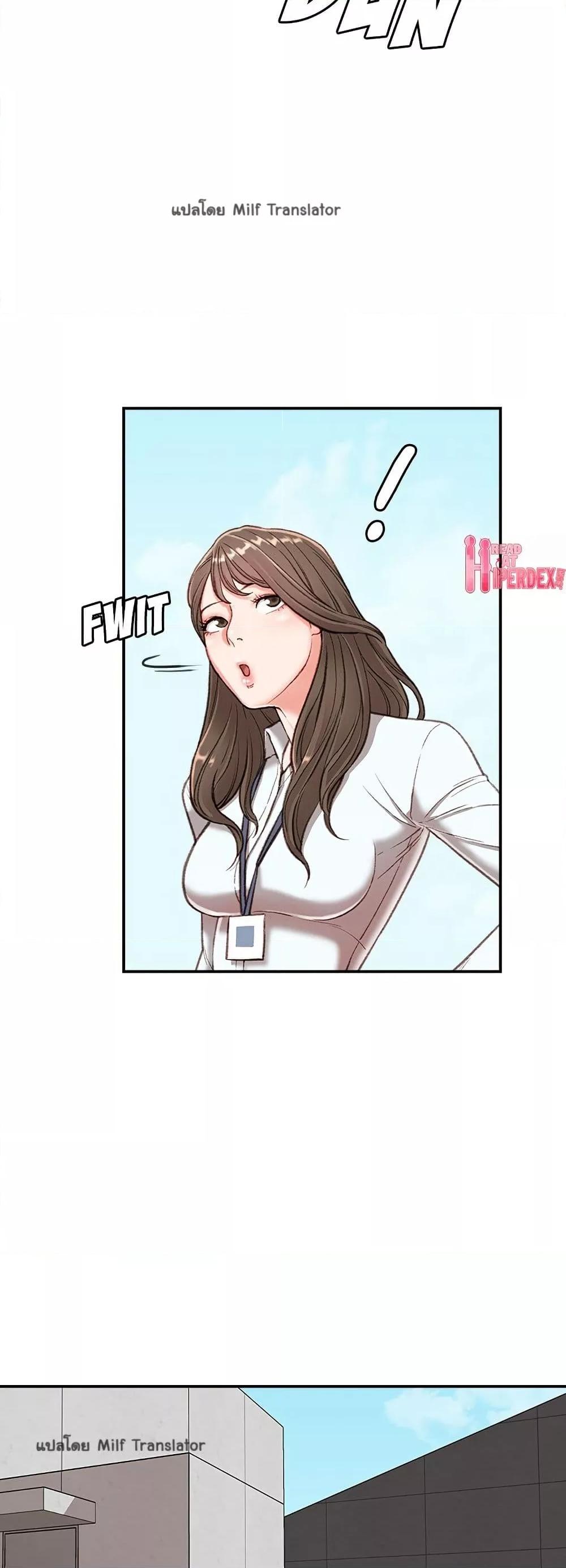 Doujin-Lc- อ่าน โดจิน มังฮวา เกาหลี ญี่ปุ่น จีน แปลไทย Distractions ตอนที่ 1 2 3 4 5 6 7 8 9 10 11 12 13 14 ฟรี ไม่มีโฆษณา อ่าน โดจิน Manhwa เกาหลี ญี่ปุ่น จีน เรามีครบ คัดมาให้เน้นๆ โดจิน 18+ รับประกันความฟินโดย  Doujin Lc
