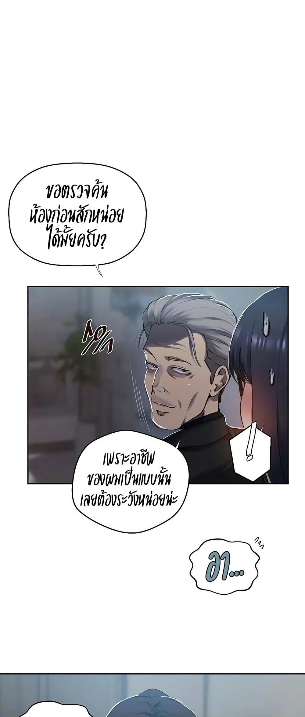 Doujin-Lc- อ่าน โดจิน มังฮวา เกาหลี ญี่ปุ่น จีน แปลไทย Secret Class ตอนที่ 1 2 3 4 5 6 7 8 9 10 11 12 13 14 ฟรี ไม่มีโฆษณา อ่าน โดจิน Manhwa เกาหลี ญี่ปุ่น จีน เรามีครบ คัดมาให้เน้นๆ โดจิน 18+ รับประกันความฟินโดย  Doujin Lc
