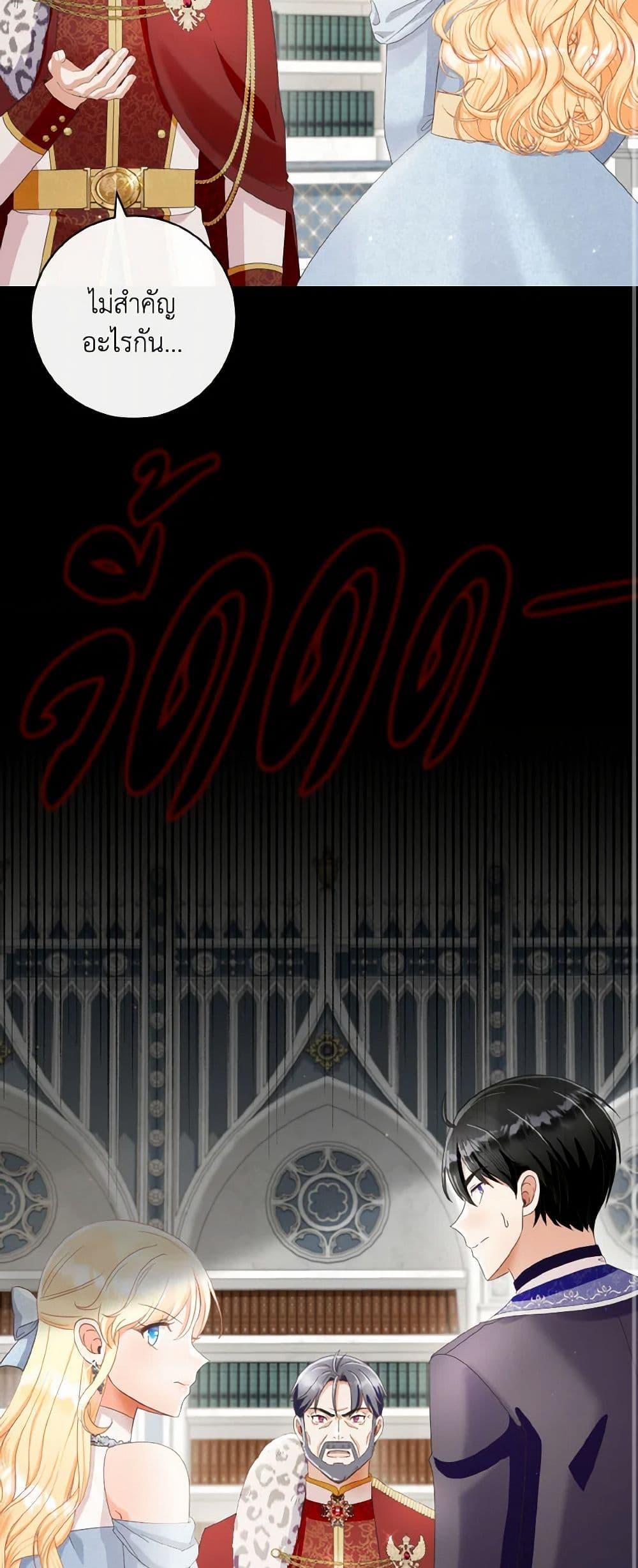 Manga-lc-com อ่านมังงะ อ่านการ์ตูน ออนไลน์ ฟรี I Will Remove Them From My Life ตอนที่ 1 2 3 4 5 6 7 8 9 10 11 12 13 14 ฟรี ไม่มีโฆษณา Manga-lc - อ่าน มังงะ อ่าน การ์ตูน ออนไลน์ อ่านมังงะ ฟรี