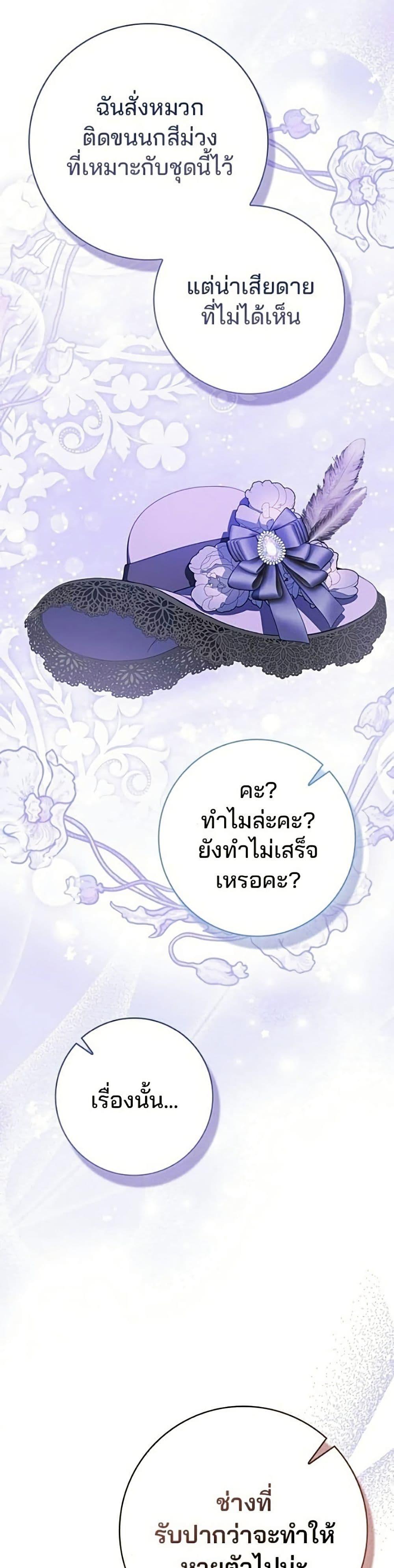 Manga-lc-com อ่านมังงะ อ่านการ์ตูน ออนไลน์ ฟรี Giselle the Unbreakable ตอนที่ 1 2 3 4 5 6 7 8 9 10 11 12 13 14 ฟรี ไม่มีโฆษณา Manga-lc - อ่าน มังงะ อ่าน การ์ตูน ออนไลน์ อ่านมังงะ ฟรี