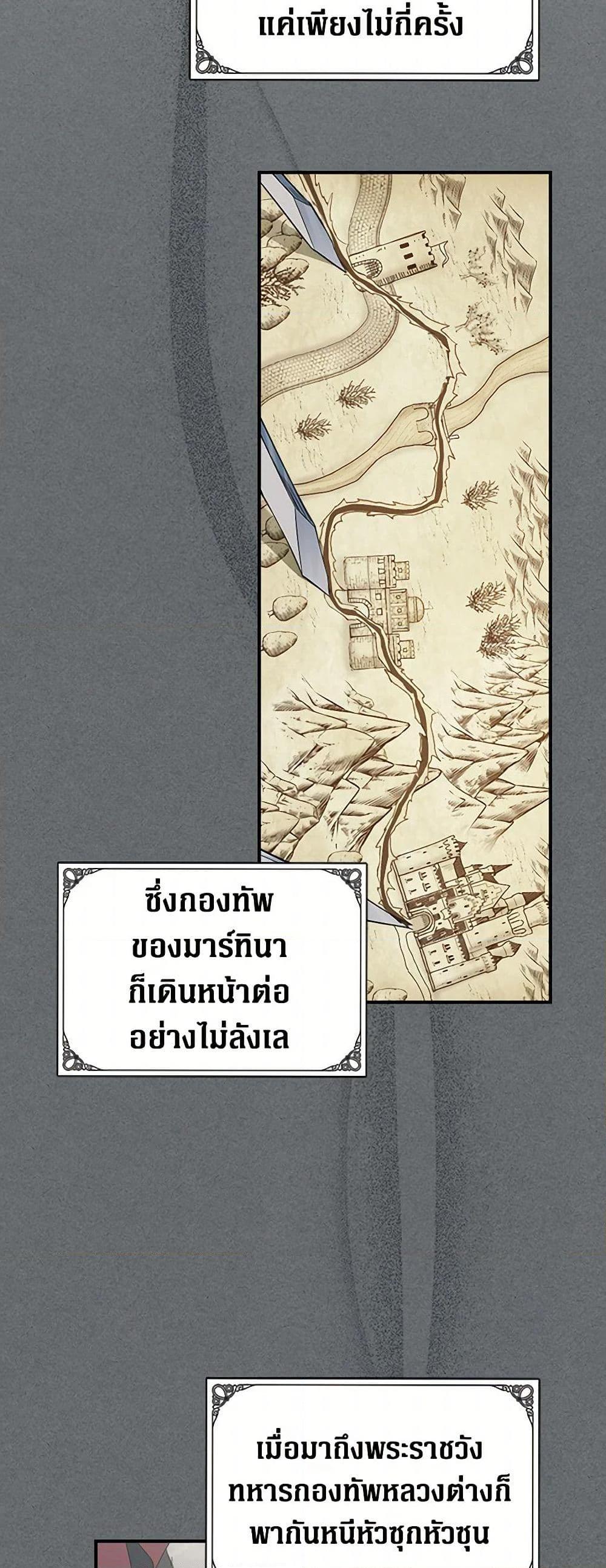Manga-lc-com อ่านมังงะ อ่านการ์ตูน ออนไลน์ ฟรี The Lady and the Beast ตอนที่ 1 2 3 4 5 6 7 8 9 10 11 12 13 14 ฟรี ไม่มีโฆษณา Manga-lc - อ่าน มังงะ อ่าน การ์ตูน ออนไลน์ อ่านมังงะ ฟรี