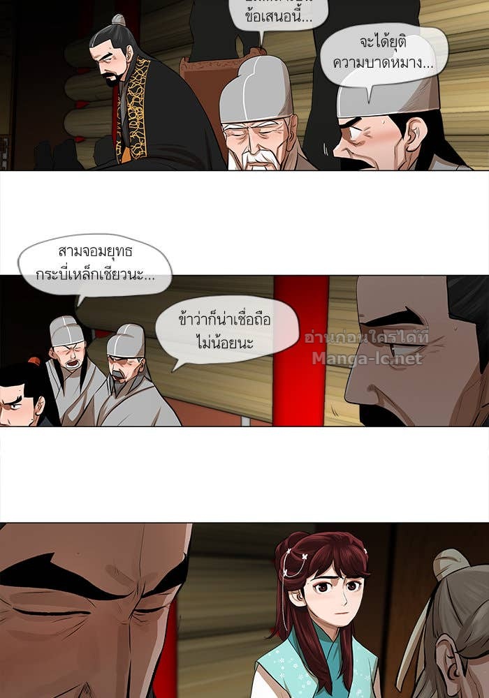 Doujin-Lc- อ่าน โดจิน มังฮวา เกาหลี ญี่ปุ่น จีน แปลไทย องครักษ์แห่งอัครสกุลจาง ตอนที่ 1 2 3 4 5 6 7 8 9 10 11 12 13 14 ฟรี ไม่มีโฆษณา อ่าน โดจิน Manhwa เกาหลี ญี่ปุ่น จีน เรามีครบ คัดมาให้เน้นๆ โดจิน 18+ รับประกันความฟินโดย Doujin Lc