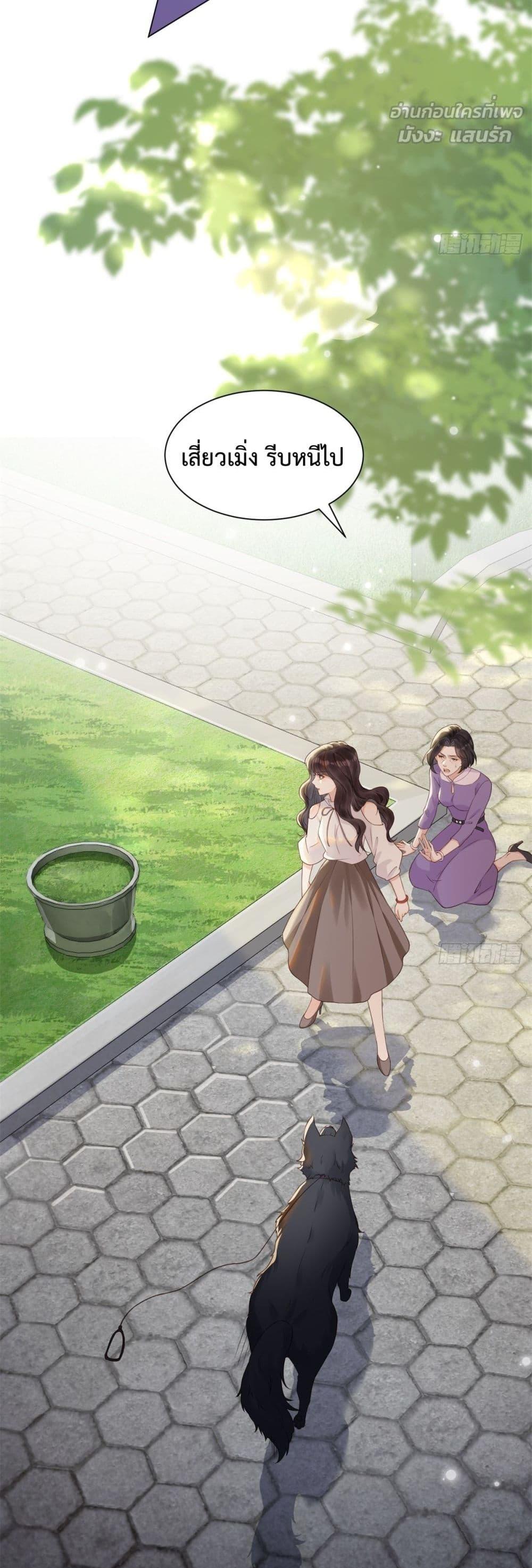 Manga-lc-com อ่านมังงะ อ่านการ์ตูน ออนไลน์ ฟรี MarryingwithV ตอนที่ 1 2 3 4 5 6 7 8 9 10 11 12 13 14 ฟรี ไม่มีโฆษณา Manga-lc - อ่าน มังงะ อ่าน การ์ตูน ออนไลน์ อ่านมังงะ ฟรี