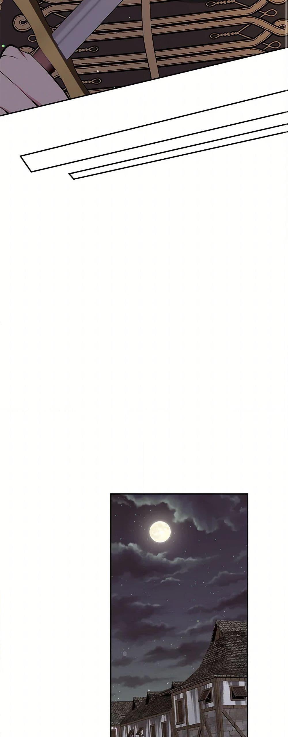 Manga-lc-com อ่านมังงะ อ่านการ์ตูน ออนไลน์ ฟรี My Goal is to Live a Long ตอนที่ 1 2 3 4 5 6 7 8 9 10 11 12 13 14 ฟรี ไม่มีโฆษณา Manga-lc - อ่าน มังงะ อ่าน การ์ตูน ออนไลน์ อ่านมังงะ ฟรี