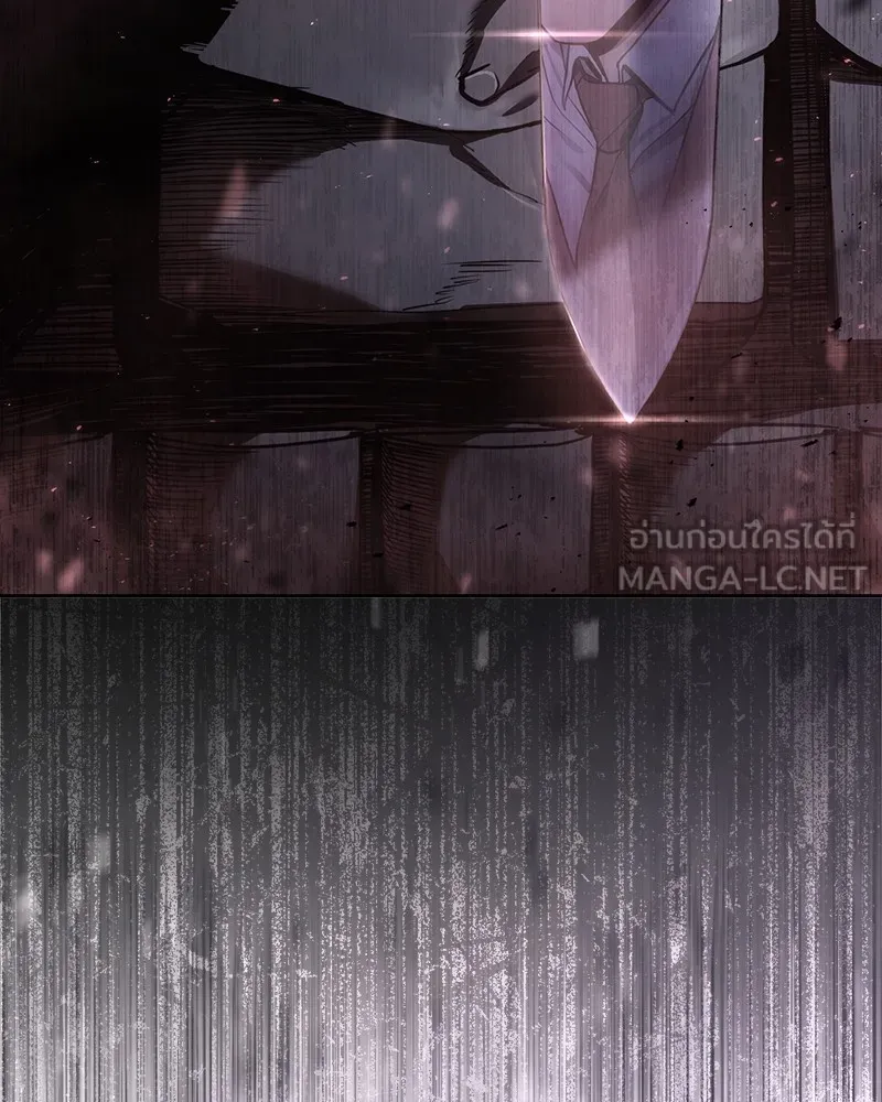 แบคXX ตอนที่ 1 รูปที่ 219