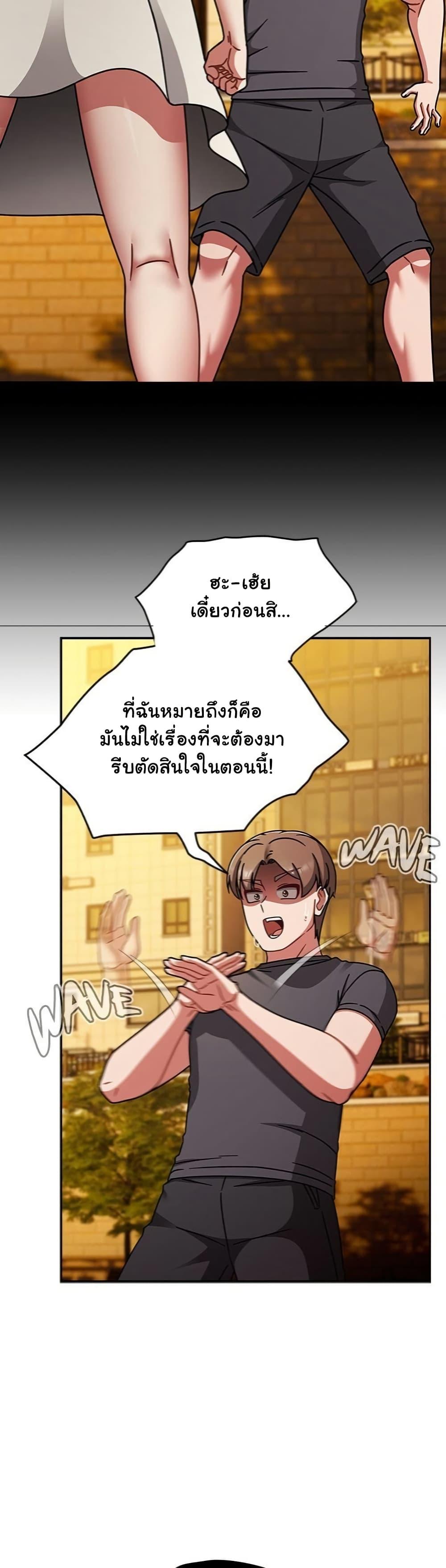 Doujin-Lc- อ่าน โดจิน มังฮวา เกาหลี ญี่ปุ่น จีน แปลไทย Ground and Pound ตอนที่ 1 2 3 4 5 6 7 8 9 10 11 12 13 14 ฟรี ไม่มีโฆษณา อ่าน โดจิน Manhwa เกาหลี ญี่ปุ่น จีน เรามีครบ คัดมาให้เน้นๆ โดจิน 18+ รับประกันความฟินโดย  Doujin Lc