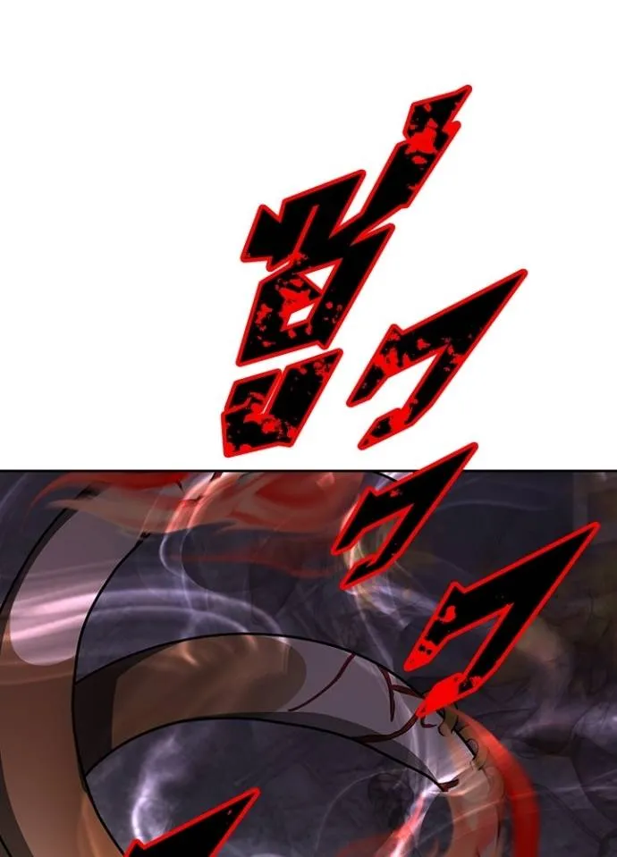 เป้าหมายครั้งที่ 2 ตอนที่ 28 รูปที่ 37