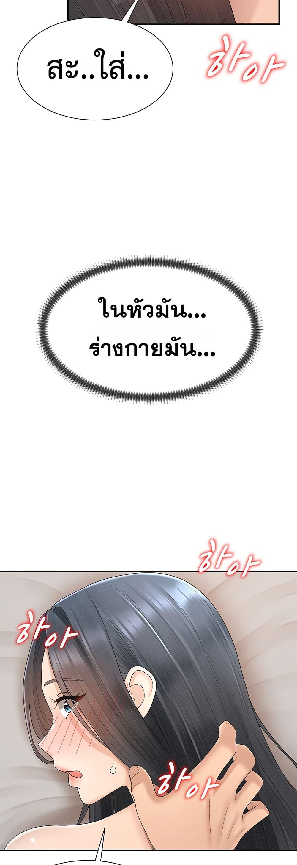Doujin-Lc- อ่าน โดจิน มังฮวา เกาหลี ญี่ปุ่น จีน แปลไทย Repay With ตอนที่ 1 2 3 4 5 6 7 8 9 10 11 12 13 14 ฟรี ไม่มีโฆษณา อ่าน โดจิน Manhwa เกาหลี ญี่ปุ่น จีน เรามีครบ คัดมาให้เน้นๆ โดจิน 18+ รับประกันความฟินโดย  Doujin Lc