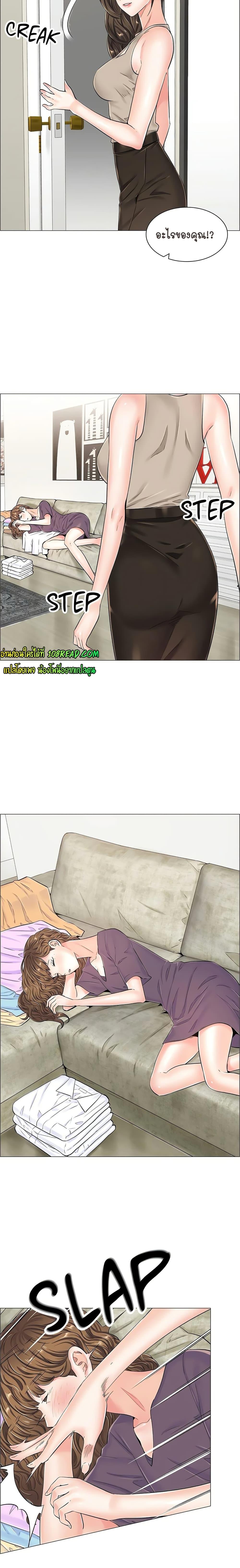 Doujin-Lc- อ่าน โดจิน มังฮวา เกาหลี ญี่ปุ่น จีน แปลไทย The Game Fatal Doctor ตอนที่ 1 2 3 4 5 6 7 8 9 10 11 12 13 14 ฟรี ไม่มีโฆษณา อ่าน โดจิน Manhwa เกาหลี ญี่ปุ่น จีน เรามีครบ คัดมาให้เน้นๆ โดจิน 18+ รับประกันความฟินโดย  Doujin Lc