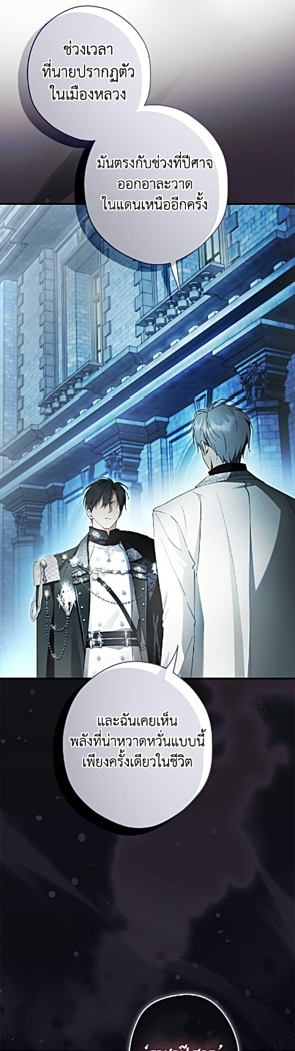 Manga-lc-com อ่านมังงะ อ่านการ์ตูน ออนไลน์ ฟรี An Extra Stole the Male Leads ตอนที่ 1 2 3 4 5 6 7 8 9 10 11 12 13 14 ฟรี ไม่มีโฆษณา Manga-lc - อ่าน มังงะ อ่าน การ์ตูน ออนไลน์ อ่านมังงะ ฟรี