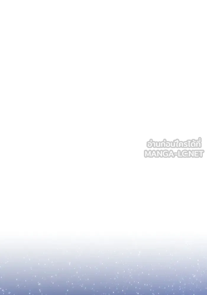 +99 ท่อนไม้พร้อมบวก ตอนที่ 79 รูปที่ 363