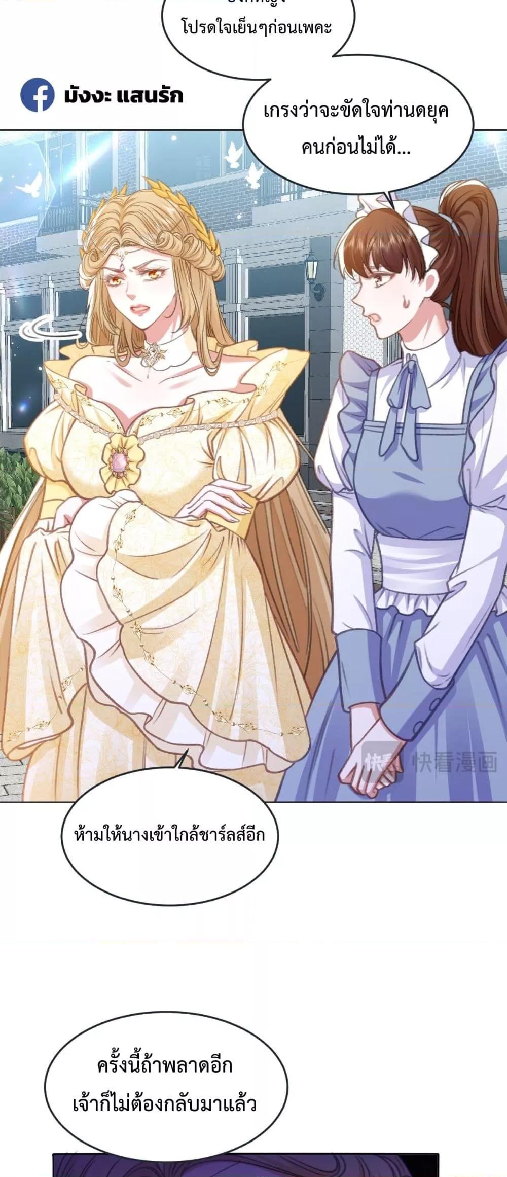 Manga-lc-com อ่านมังงะ อ่านการ์ตูน ออนไลน์ ฟรี ConfessingMyL ตอนที่ 1 2 3 4 5 6 7 8 9 10 11 12 13 14 ฟรี ไม่มีโฆษณา Manga-lc - อ่าน มังงะ อ่าน การ์ตูน ออนไลน์ อ่านมังงะ ฟรี