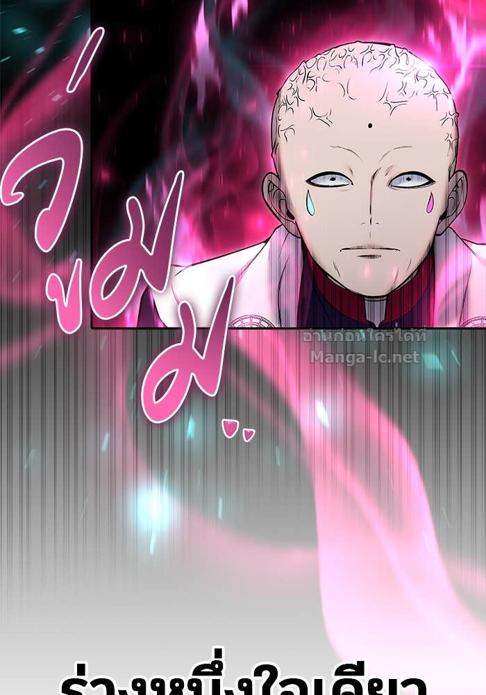 Doujin-Lc- อ่าน โดจิน มังฮวา เกาหลี ญี่ปุ่น จีน แปลไทย แกร่งเกินผู้กล้า แต่ซ่าไม่ได้ ตอนที่ 1 2 3 4 5 6 7 8 9 10 11 12 13 14 ฟรี ไม่มีโฆษณา อ่าน โดจิน Manhwa เกาหลี ญี่ปุ่น จีน เรามีครบ คัดมาให้เน้นๆ โดจิน 18+ รับประกันความฟินโดย Doujin Lc