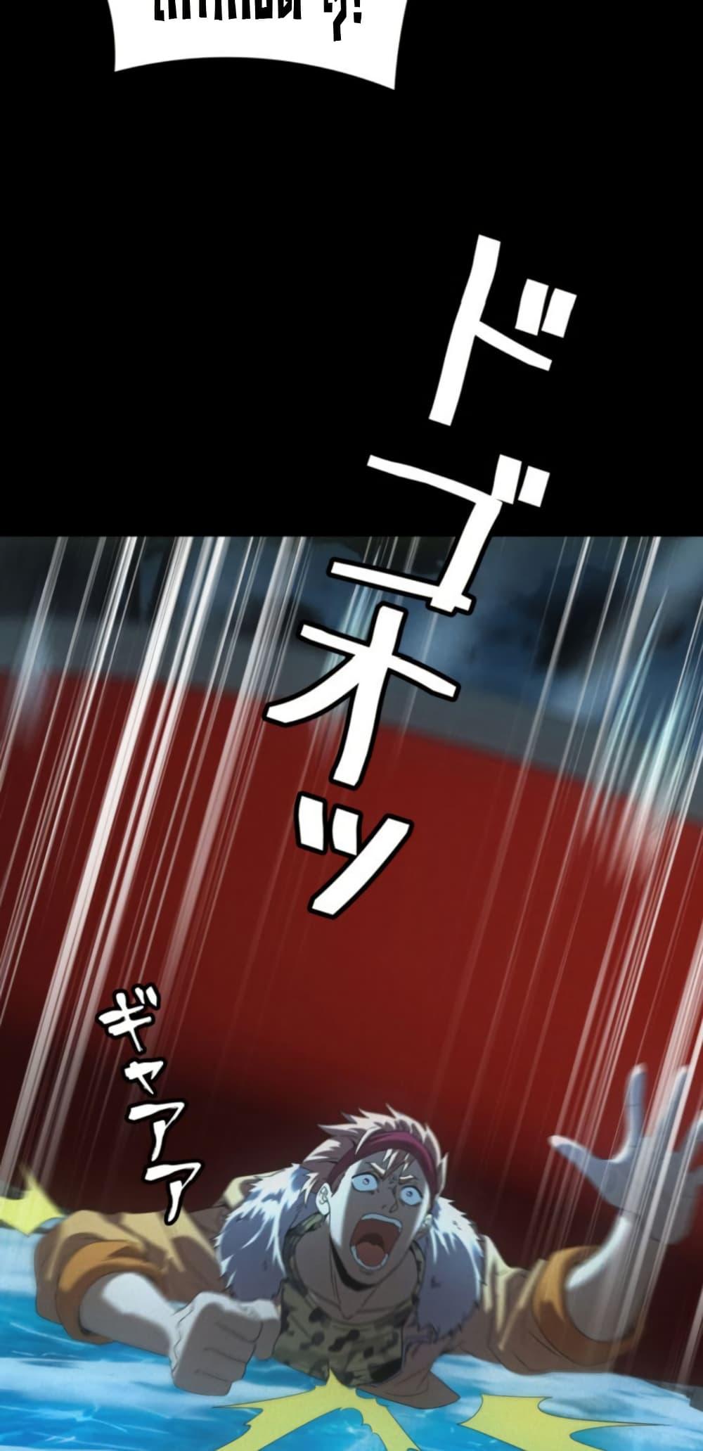 Manga-lc-com อ่านมังงะ อ่านการ์ตูน ออนไลน์ ฟรี Irasshaimase Shuumatsu Sekai ตอนที่ 1 2 3 4 5 6 7 8 9 10 11 12 13 14 ฟรี ไม่มีโฆษณา Manga-lc - อ่าน มังงะ อ่าน การ์ตูน ออนไลน์ อ่านมังงะ ฟรี
