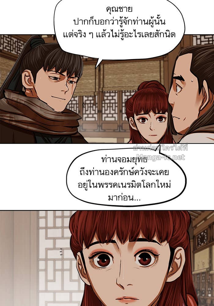 Doujin-Lc- อ่าน โดจิน มังฮวา เกาหลี ญี่ปุ่น จีน แปลไทย องครักษ์แห่งอัครสกุลจาง ตอนที่ 1 2 3 4 5 6 7 8 9 10 11 12 13 14 ฟรี ไม่มีโฆษณา อ่าน โดจิน Manhwa เกาหลี ญี่ปุ่น จีน เรามีครบ คัดมาให้เน้นๆ โดจิน 18+ รับประกันความฟินโดย Doujin Lc
