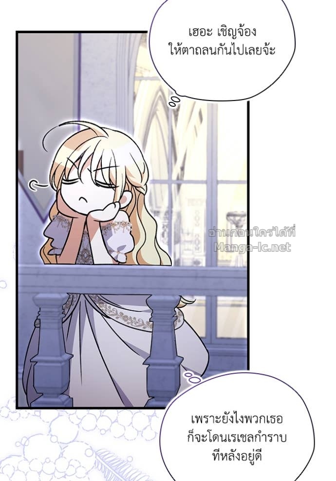 Doujin-Lc- อ่าน โดจิน มังฮวา เกาหลี ญี่ปุ่น จีน แปลไทย คิดว่าการบิดเบือนต้นฉบับ มันทำได้ง่าย ๆ หรือไง ตอนที่ 1 2 3 4 5 6 7 8 9 10 11 12 13 14 ฟรี ไม่มีโฆษณา อ่าน โดจิน Manhwa เกาหลี ญี่ปุ่น จีน เรามีครบ คัดมาให้เน้นๆ โดจิน 18+ รับประกันความฟินโดย Doujin Lc