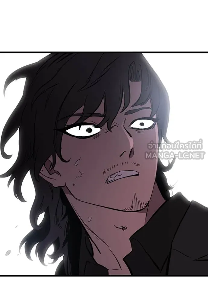 มหาสงครามคนแกร่ง ตอนที่ 50 รูปที่ 137