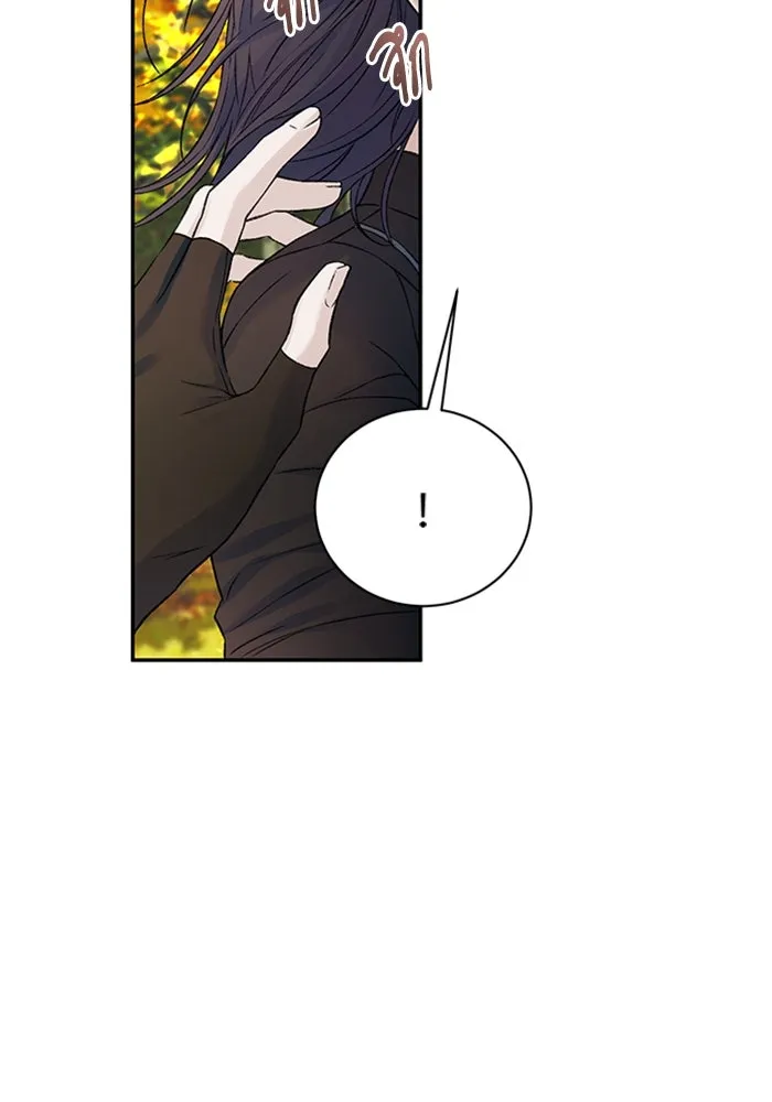 ไหนบอกว่าฉันใกล้ตาย ตอนที่ ตอนพิเศษ 1 รูปที่ 44