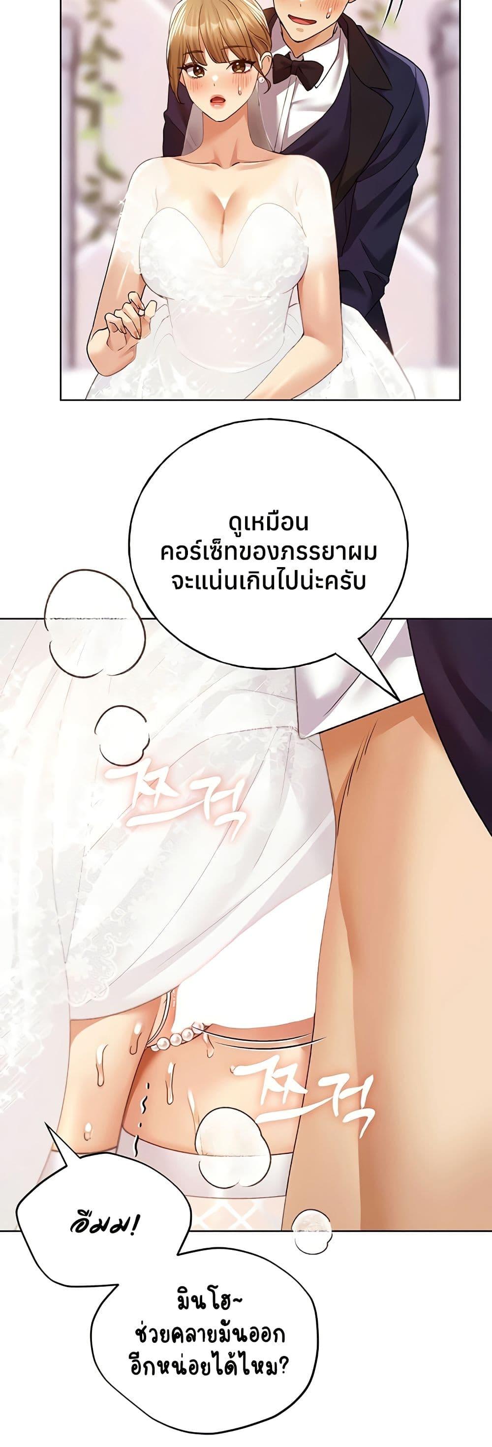 Doujin-Lc- อ่าน โดจิน มังฮวา เกาหลี ญี่ปุ่น จีน แปลไทย My Illustrator ตอนที่ 1 2 3 4 5 6 7 8 9 10 11 12 13 14 ฟรี ไม่มีโฆษณา อ่าน โดจิน Manhwa เกาหลี ญี่ปุ่น จีน เรามีครบ คัดมาให้เน้นๆ โดจิน 18+ รับประกันความฟินโดย  Doujin Lc