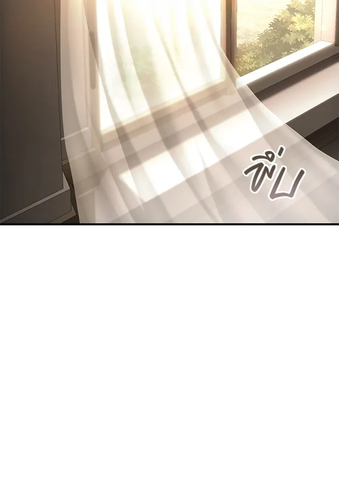 บันทึกรักลูกสาวเจ้าพ่อ ตอนที่ 1 รูปที่ 109