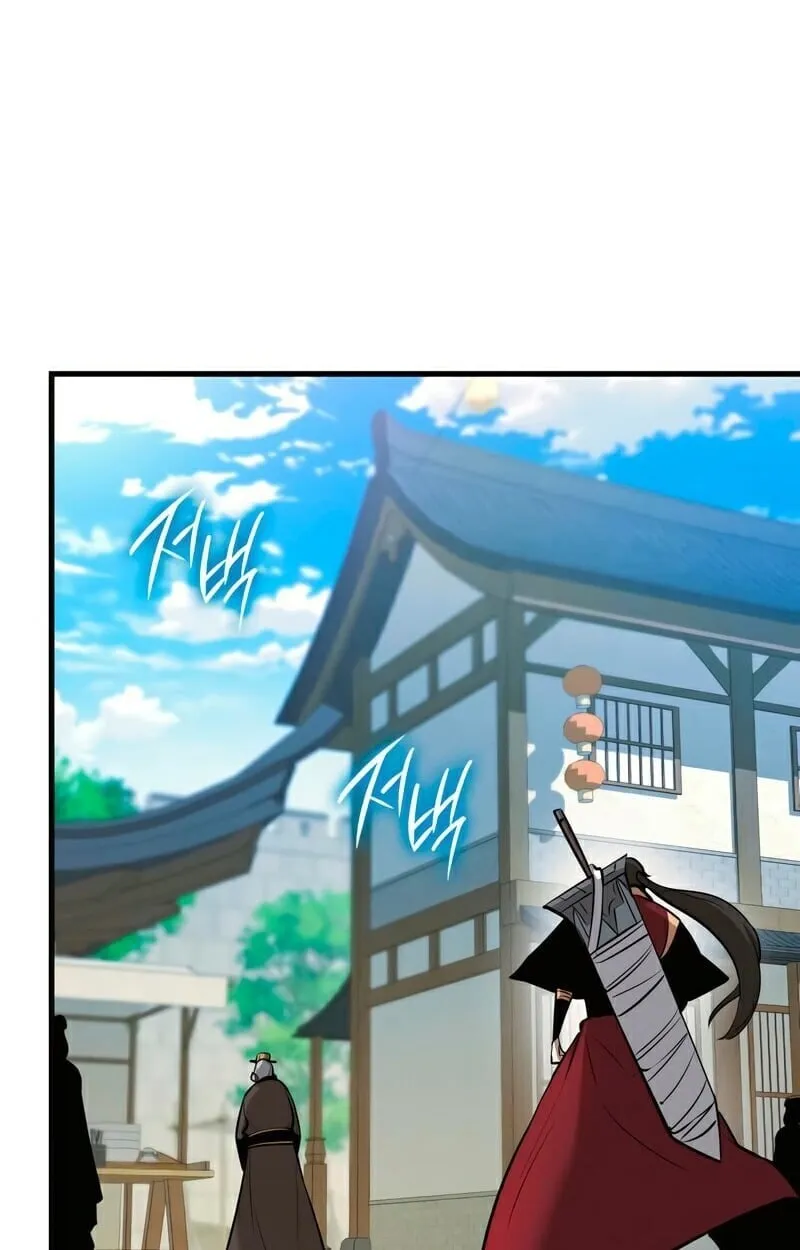 Rebirth of the Divine Demon การหวนค_นของมารสวรรค_ผ_พ_ช_ตใต_หล_า ตอนที่ ตอนที่ 13 รูปที่ 70