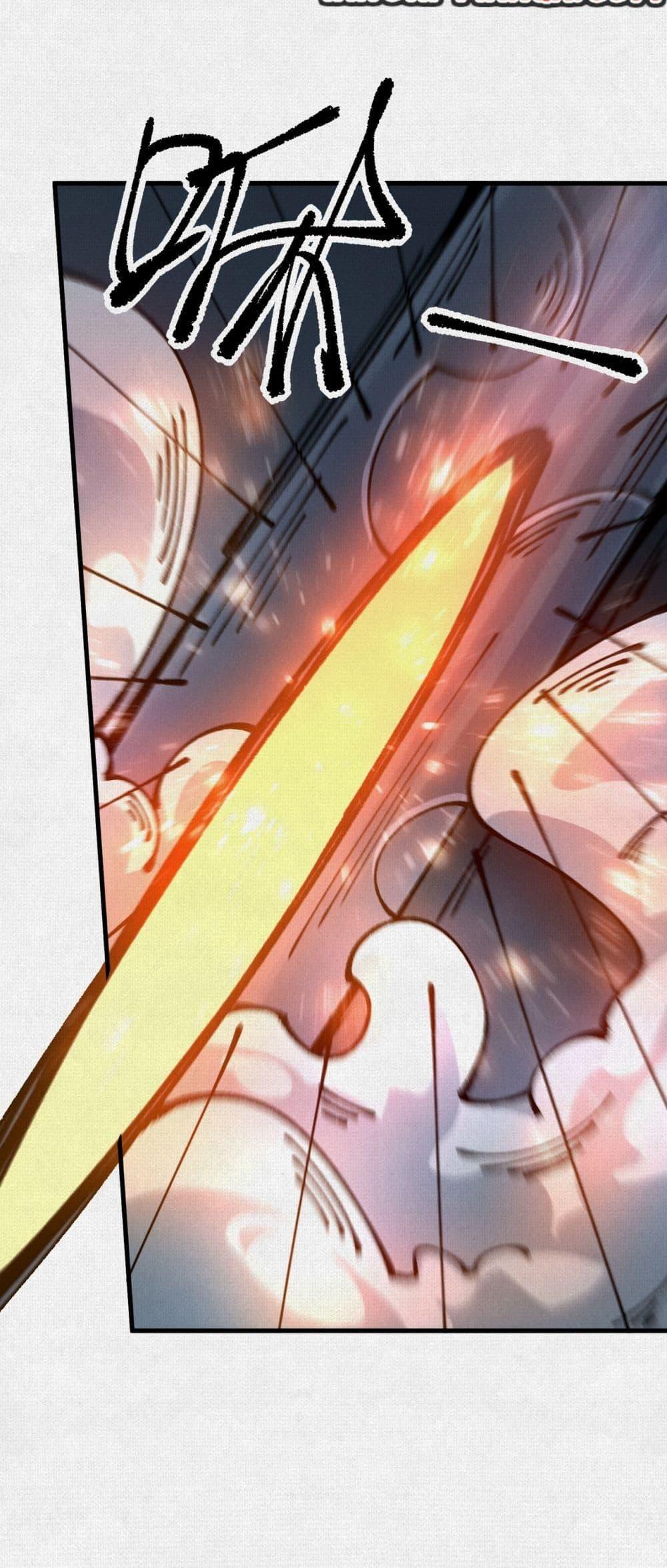 Manga-lc-com อ่านมังงะ อ่านการ์ตูน ออนไลน์ ฟรี Soul of Chi You ตอนที่ 1 2 3 4 5 6 7 8 9 10 11 12 13 14 ฟรี ไม่มีโฆษณา Manga-lc - อ่าน มังงะ อ่าน การ์ตูน ออนไลน์ อ่านมังงะ ฟรี