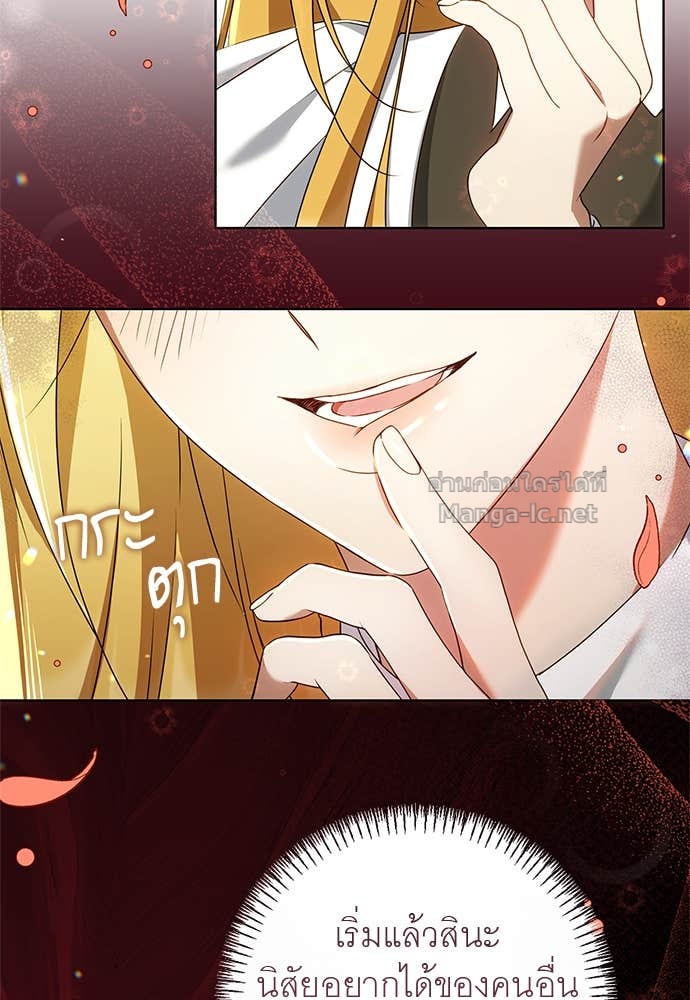 Doujin-Lc- อ่าน โดจิน มังฮวา เกาหลี ญี่ปุ่น จีน แปลไทย อยากได้ ก็เอาไป ตอนที่ 1 2 3 4 5 6 7 8 9 10 11 12 13 14 ฟรี ไม่มีโฆษณา อ่าน โดจิน Manhwa เกาหลี ญี่ปุ่น จีน เรามีครบ คัดมาให้เน้นๆ โดจิน 18+ รับประกันความฟินโดย Doujin Lc