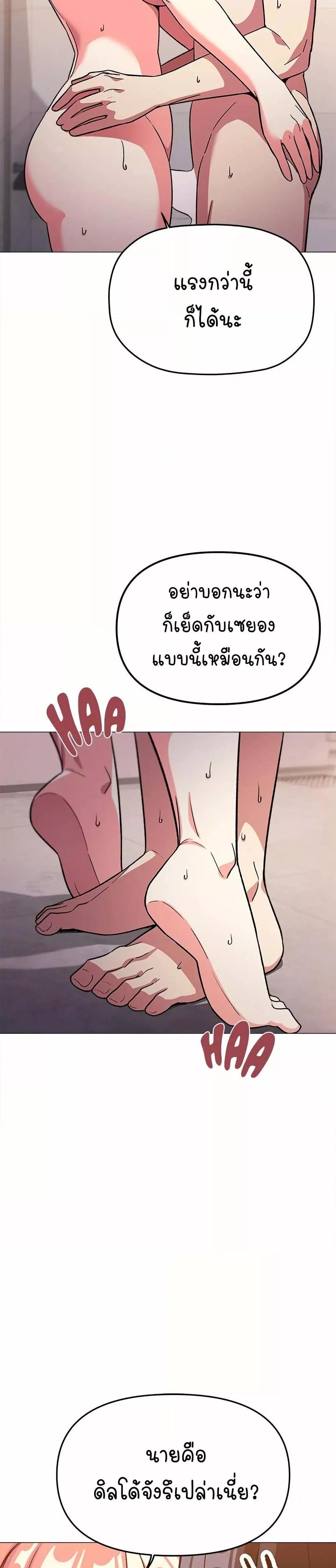 Doujin-Lc- อ่าน โดจิน มังฮวา เกาหลี ญี่ปุ่น จีน แปลไทย Stop Smoking ตอนที่ 1 2 3 4 5 6 7 8 9 10 11 12 13 14 ฟรี ไม่มีโฆษณา อ่าน โดจิน Manhwa เกาหลี ญี่ปุ่น จีน เรามีครบ คัดมาให้เน้นๆ โดจิน 18+ รับประกันความฟินโดย  Doujin Lc