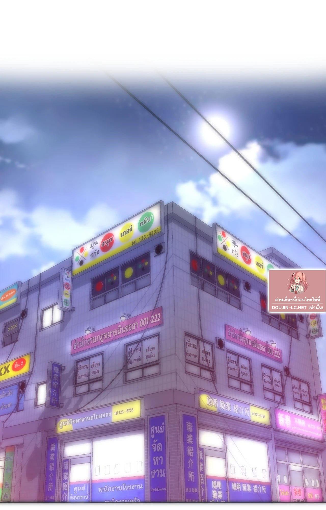 Doujin-Lc- อ่าน โดจิน มังฮวา เกาหลี ญี่ปุ่น จีน แปลไทย เมืองกระหายรัก ตอนที่ 1 2 3 4 5 6 7 8 9 10 11 12 13 14 ฟรี ไม่มีโฆษณา อ่าน โดจิน Manhwa เกาหลี ญี่ปุ่น จีน เรามีครบ คัดมาให้เน้นๆ โดจิน 18+ รับประกันความฟินโดย  Doujin Lc