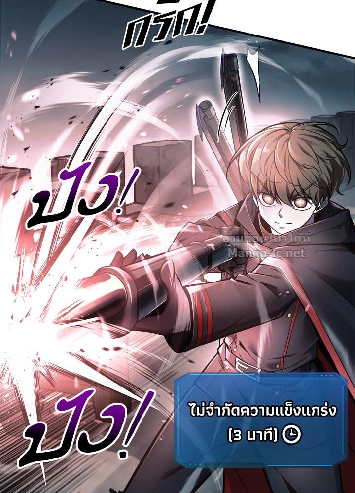 Doujin-Lc- อ่าน โดจิน มังฮวา เกาหลี ญี่ปุ่น จีน แปลไทย ผู้พิชิตเกมป้องกันฐาน ตอนที่ 1 2 3 4 5 6 7 8 9 10 11 12 13 14 ฟรี ไม่มีโฆษณา อ่าน โดจิน Manhwa เกาหลี ญี่ปุ่น จีน เรามีครบ คัดมาให้เน้นๆ โดจิน 18+ รับประกันความฟินโดย Doujin Lc
