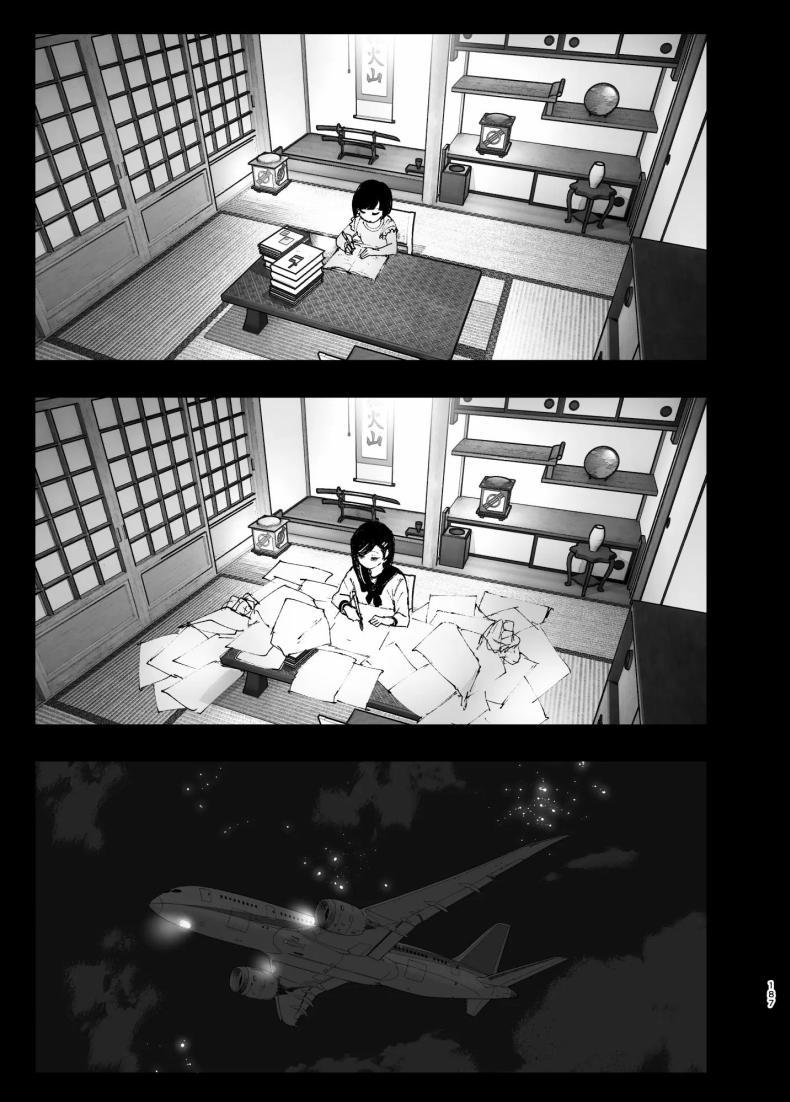 Doujin-Lc- อ่าน โดจิน มังฮวา เกาหลี ญี่ปุ่น จีน แปลไทย ราวกับนิทาน[Nakanishiyuuta (Nakani)] Monogatari no youni Like a Tale ตอนที่ 1 2 3 4 5 6 7 8 9 10 11 12 13 14 ฟรี ไม่มีโฆษณา อ่าน โดจิน Manhwa เกาหลี ญี่ปุ่น จีน เรามีครบ คัดมาให้เน้นๆ โดจิน 18+ รับประกันความฟินโดย  Doujin Lc