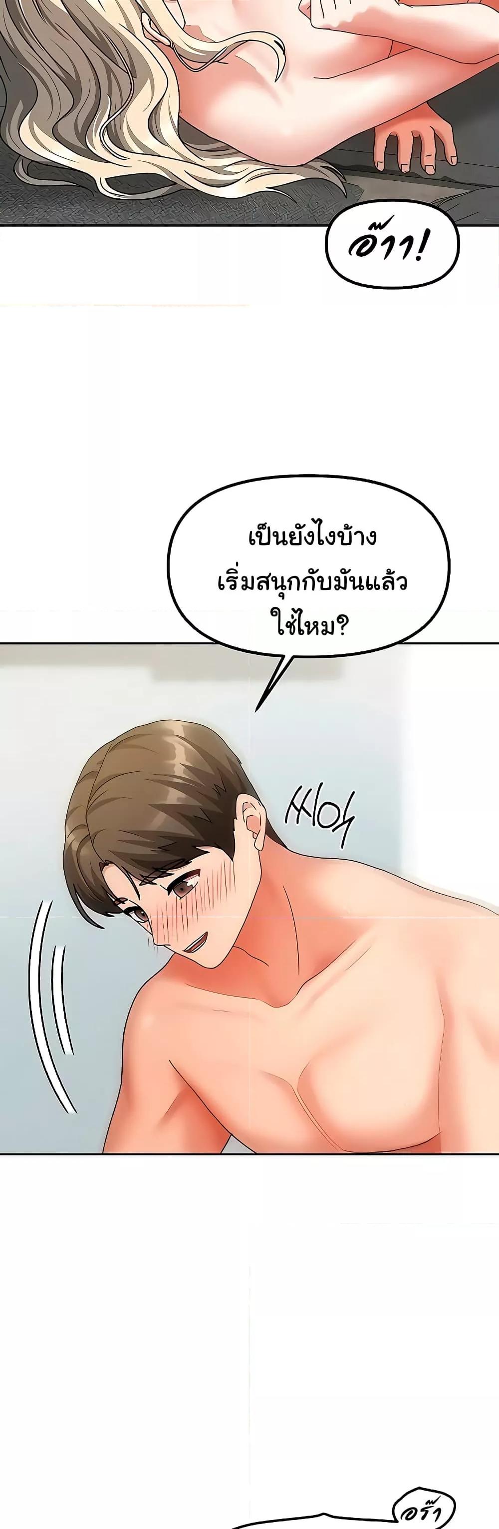 Doujin-Lc- อ่าน โดจิน มังฮวา เกาหลี ญี่ปุ่น จีน แปลไทย Living With Two Households ตอนที่ 1 2 3 4 5 6 7 8 9 10 11 12 13 14 ฟรี ไม่มีโฆษณา อ่าน โดจิน Manhwa เกาหลี ญี่ปุ่น จีน เรามีครบ คัดมาให้เน้นๆ โดจิน 18+ รับประกันความฟินโดย  Doujin Lc
