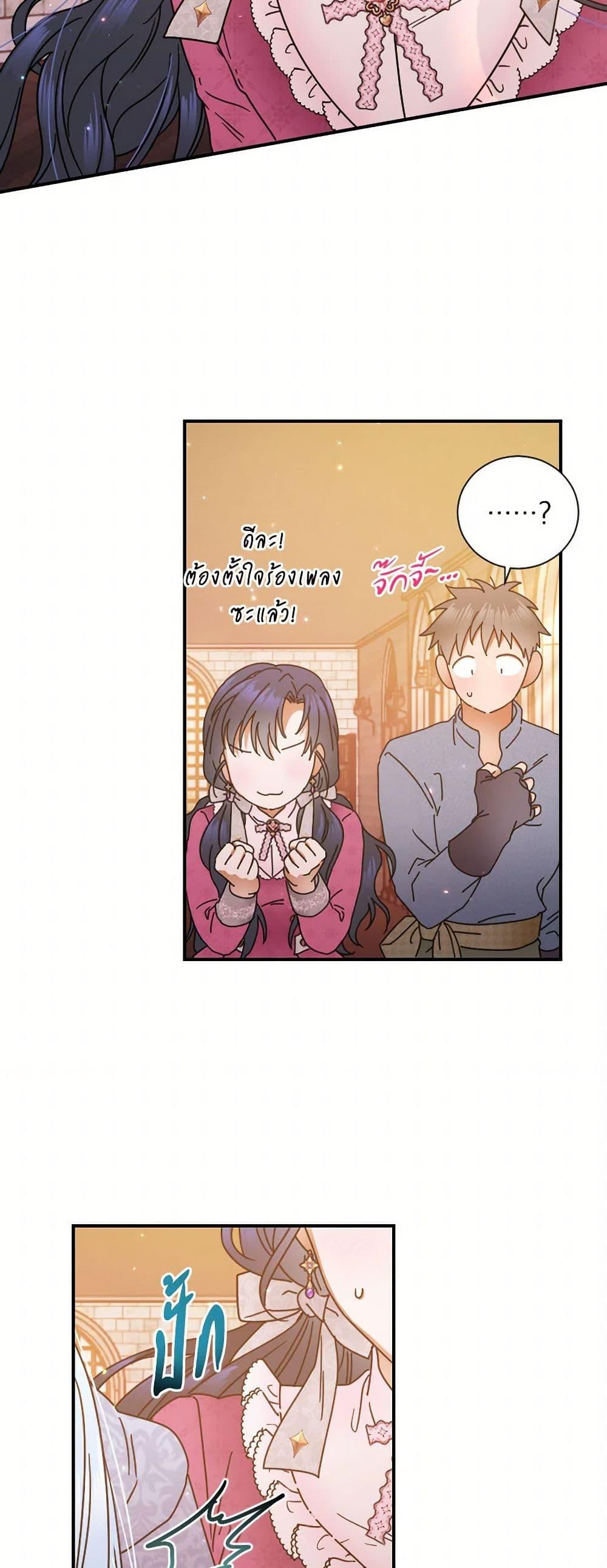 Manga-lc-com อ่านมังงะ อ่านการ์ตูน ออนไลน์ ฟรี Lady Baby ตอนที่ 1 2 3 4 5 6 7 8 9 10 11 12 13 14 ฟรี ไม่มีโฆษณา Manga-lc - อ่าน มังงะ อ่าน การ์ตูน ออนไลน์ อ่านมังงะ ฟรี