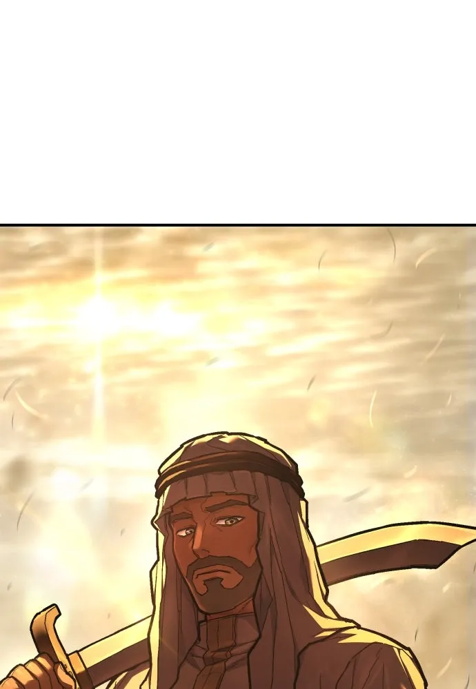 เพชฌฆาตลงทัณฑ์ ตอนที่ 44 รูปที่ 145