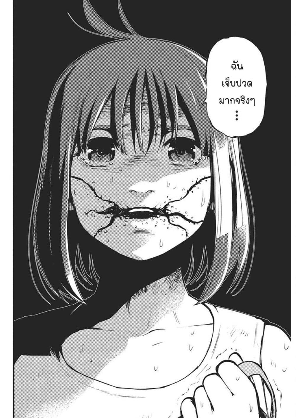 Manga-lc-com อ่านมังงะ อ่านการ์ตูน ออนไลน์ ฟรี Bokura no Natsu ga Saketeiku ตอนที่ 1 2 3 4 5 6 7 8 9 10 11 12 13 14 ฟรี ไม่มีโฆษณา Manga-lc - อ่าน มังงะ อ่าน การ์ตูน ออนไลน์ อ่านมังงะ ฟรี