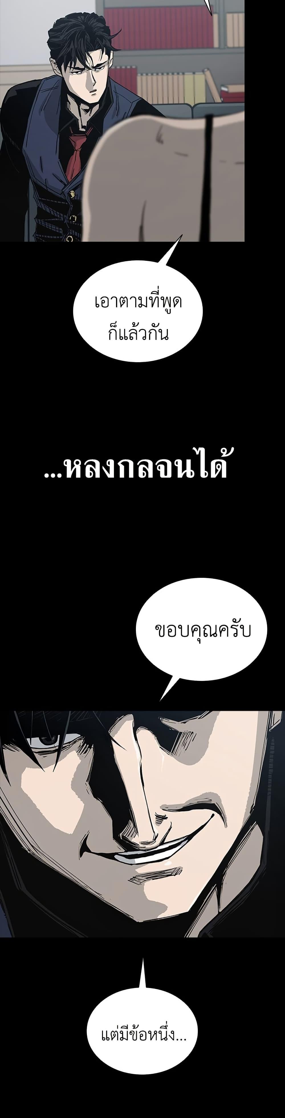 Manga-lc-com อ่านมังงะ อ่านการ์ตูน ออนไลน์ ฟรี Royal Family ตอนที่ 1 2 3 4 5 6 7 8 9 10 11 12 13 14 ฟรี ไม่มีโฆษณา Manga-lc - อ่าน มังงะ อ่าน การ์ตูน ออนไลน์ อ่านมังงะ ฟรี