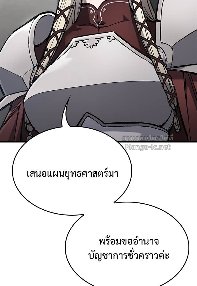 Doujin-Lc- อ่าน โดจิน มังฮวา เกาหลี ญี่ปุ่น จีน แปลไทย อัศวินวันเดียว ตอนที่ 1 2 3 4 5 6 7 8 9 10 11 12 13 14 ฟรี ไม่มีโฆษณา อ่าน โดจิน Manhwa เกาหลี ญี่ปุ่น จีน เรามีครบ คัดมาให้เน้นๆ โดจิน 18+ รับประกันความฟินโดย Doujin Lc