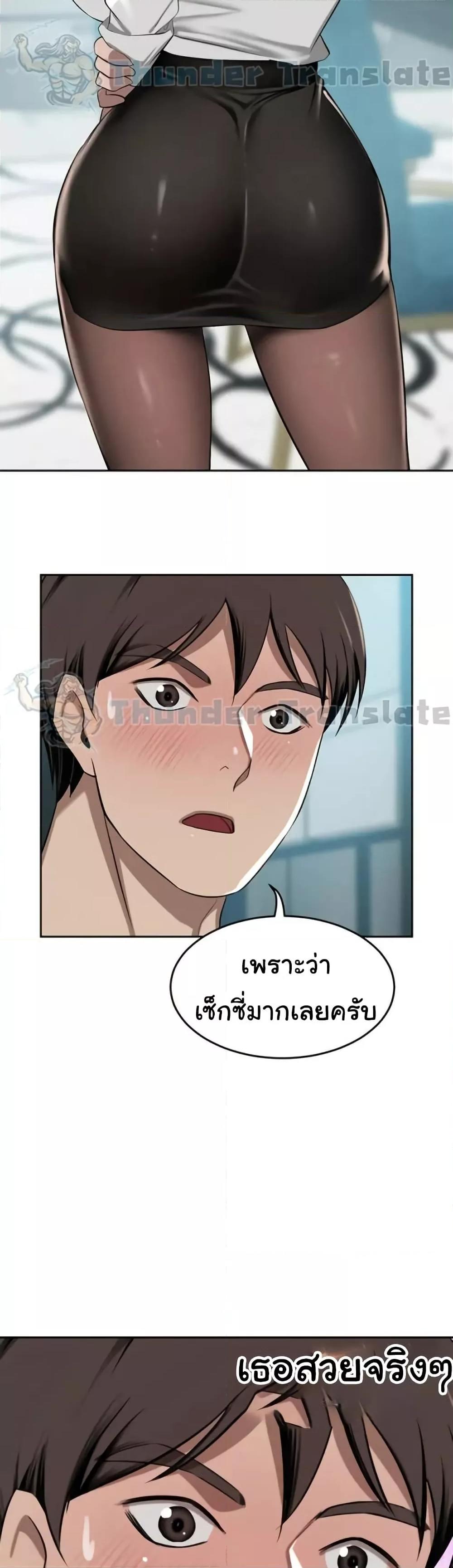 Doujin-Lc- อ่าน โดจิน มังฮวา เกาหลี ญี่ปุ่น จีน แปลไทย A Rich Laddy ตอนที่ 1 2 3 4 5 6 7 8 9 10 11 12 13 14 ฟรี ไม่มีโฆษณา อ่าน โดจิน Manhwa เกาหลี ญี่ปุ่น จีน เรามีครบ คัดมาให้เน้นๆ โดจิน 18+ รับประกันความฟินโดย  Doujin Lc