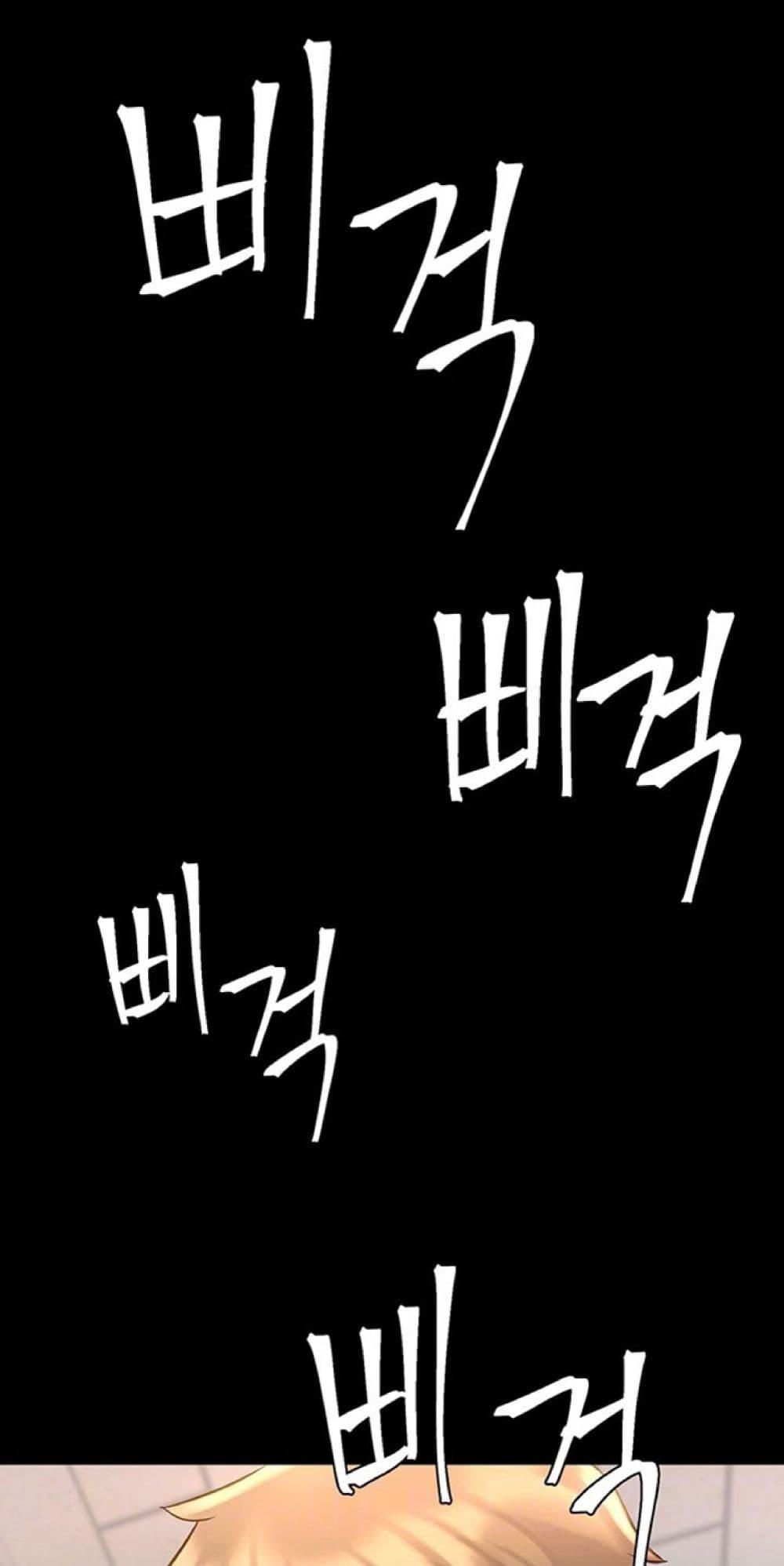 Doujin-Lc- อ่าน โดจิน มังฮวา เกาหลี ญี่ปุ่น จีน แปลไทย Cohabitation with ตอนที่ 1 2 3 4 5 6 7 8 9 10 11 12 13 14 ฟรี ไม่มีโฆษณา อ่าน โดจิน Manhwa เกาหลี ญี่ปุ่น จีน เรามีครบ คัดมาให้เน้นๆ โดจิน 18+ รับประกันความฟินโดย  Doujin Lc