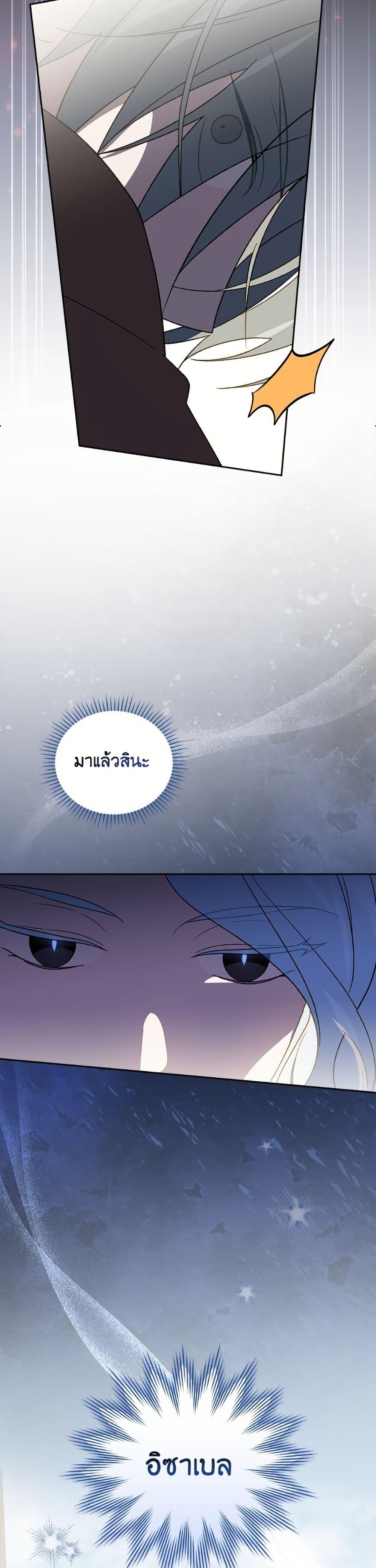 Manga-lc-com อ่านมังงะ อ่านการ์ตูน ออนไลน์ ฟรี I Was Just Having Fun With the Time Limit ตอนที่ 1 2 3 4 5 6 7 8 9 10 11 12 13 14 ฟรี ไม่มีโฆษณา Manga-lc - อ่าน มังงะ อ่าน การ์ตูน ออนไลน์ อ่านมังงะ ฟรี