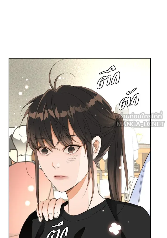 2nd Love หนุ่มเฮ้วสาวbrเปรี้ยวรักเดียวโด ตอนที่ 29 รูปที่ 39