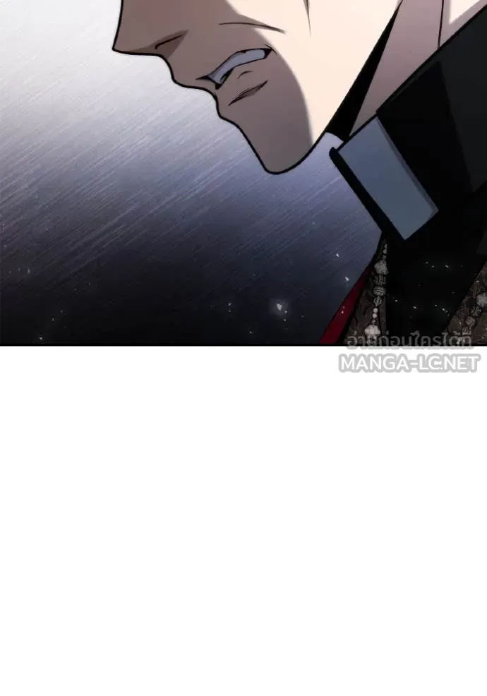 ชาตินี้น้องขอ ตอนที่ 150 รูปที่ 125