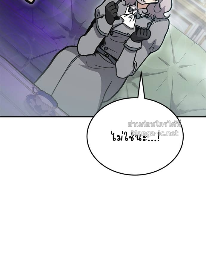 Doujin-Lc- อ่าน โดจิน มังฮวา เกาหลี ญี่ปุ่น จีน แปลไทย ฮีลเลอร์กำมะลอ ตอนที่ 1 2 3 4 5 6 7 8 9 10 11 12 13 14 ฟรี ไม่มีโฆษณา อ่าน โดจิน Manhwa เกาหลี ญี่ปุ่น จีน เรามีครบ คัดมาให้เน้นๆ โดจิน 18+ รับประกันความฟินโดย Doujin Lc