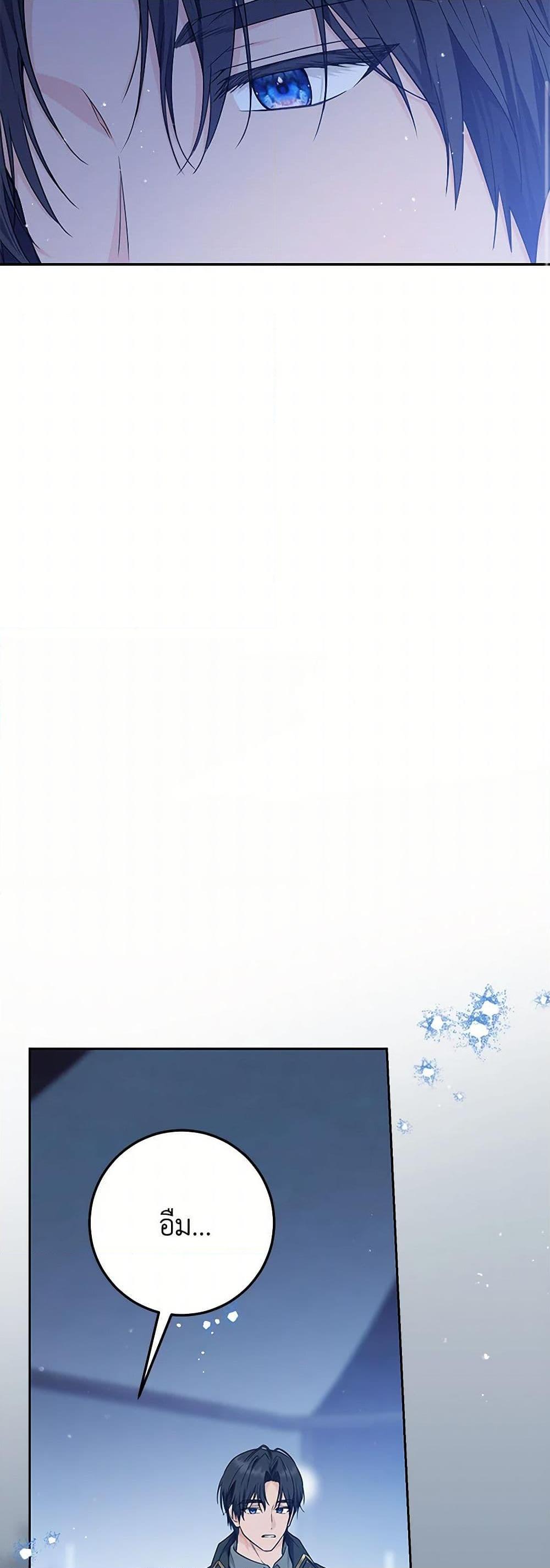 Manga-lc-com อ่านมังงะ อ่านการ์ตูน ออนไลน์ ฟรี The Closet Fan Princess ตอนที่ 1 2 3 4 5 6 7 8 9 10 11 12 13 14 ฟรี ไม่มีโฆษณา Manga-lc - อ่าน มังงะ อ่าน การ์ตูน ออนไลน์ อ่านมังงะ ฟรี