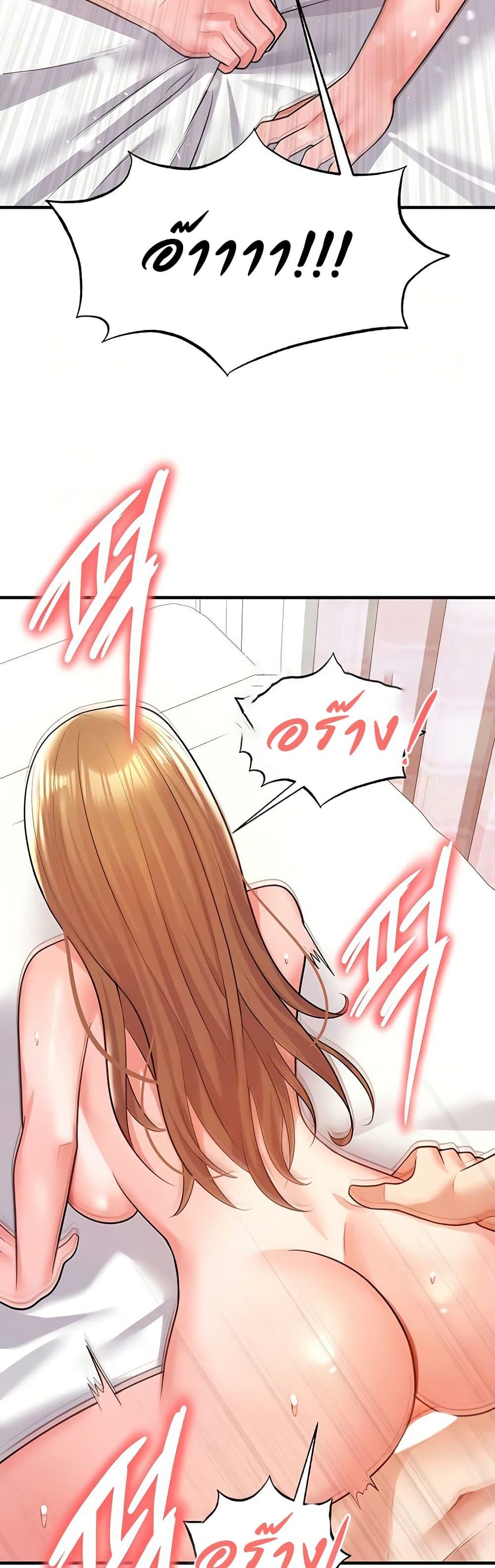 Doujin-Lc- อ่าน โดจิน มังฮวา เกาหลี ญี่ปุ่น จีน แปลไทย The Hottie’s Good at Football ตอนที่ 1 2 3 4 5 6 7 8 9 10 11 12 13 14 ฟรี ไม่มีโฆษณา อ่าน โดจิน Manhwa เกาหลี ญี่ปุ่น จีน เรามีครบ คัดมาให้เน้นๆ โดจิน 18+ รับประกันความฟินโดย  Doujin Lc