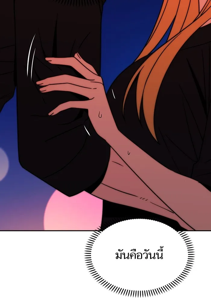 โชคชะตานำพารัก ตอนที่ 68 ต้นฤดูร้อน รูปที่ 98