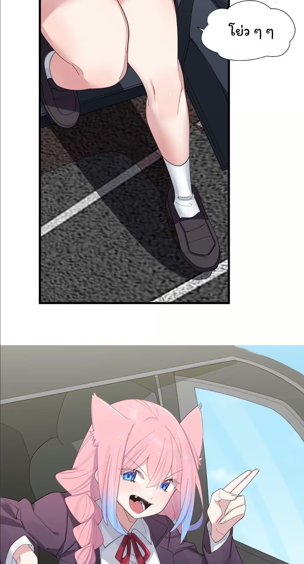 Manga-lc-com อ่านมังงะ อ่านการ์ตูน ออนไลน์ ฟรี Fake Girlfriend My Fault ตอนที่ 1 2 3 4 5 6 7 8 9 10 11 12 13 14 ฟรี ไม่มีโฆษณา Manga-lc - อ่าน มังงะ อ่าน การ์ตูน ออนไลน์ อ่านมังงะ ฟรี